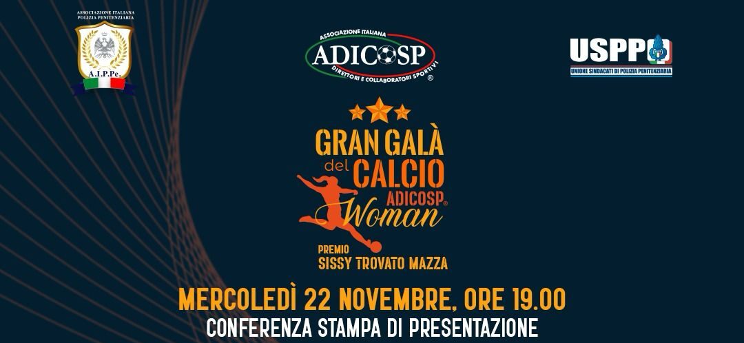 Al momento stai visualizzando Tutto pronto per il Gran Galà del Calcio Femminile