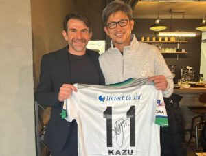 Scopri di più sull'articolo Miura (ex Genoa): che fine ha fatto? Al bomber Suzuka Sorbetto della Lanterna