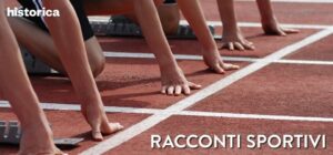 Scopri di più sull'articolo Racconti Sportivi 2025: il 24 maggio cerimonia al Teatro Mazzacorati (Bologna)