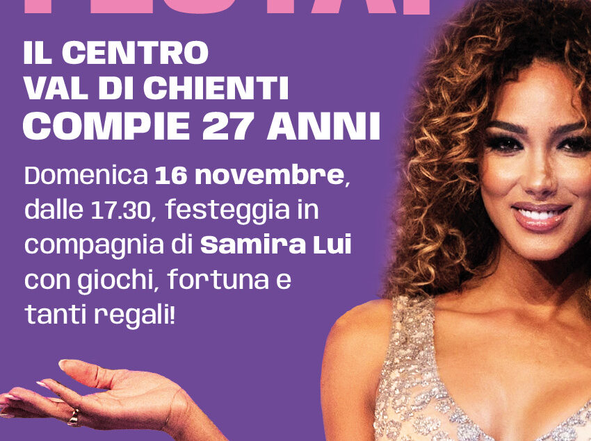 Ruota della Fortuna: Samira Lui ospite nelle Marche per il party Val di Chienti Ruota della Fortuna: Samira Lui ospite nelle Marche per il party Val di Chienti